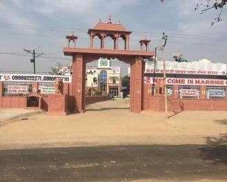 Shri Balaji Hotel RK, Karauli 1